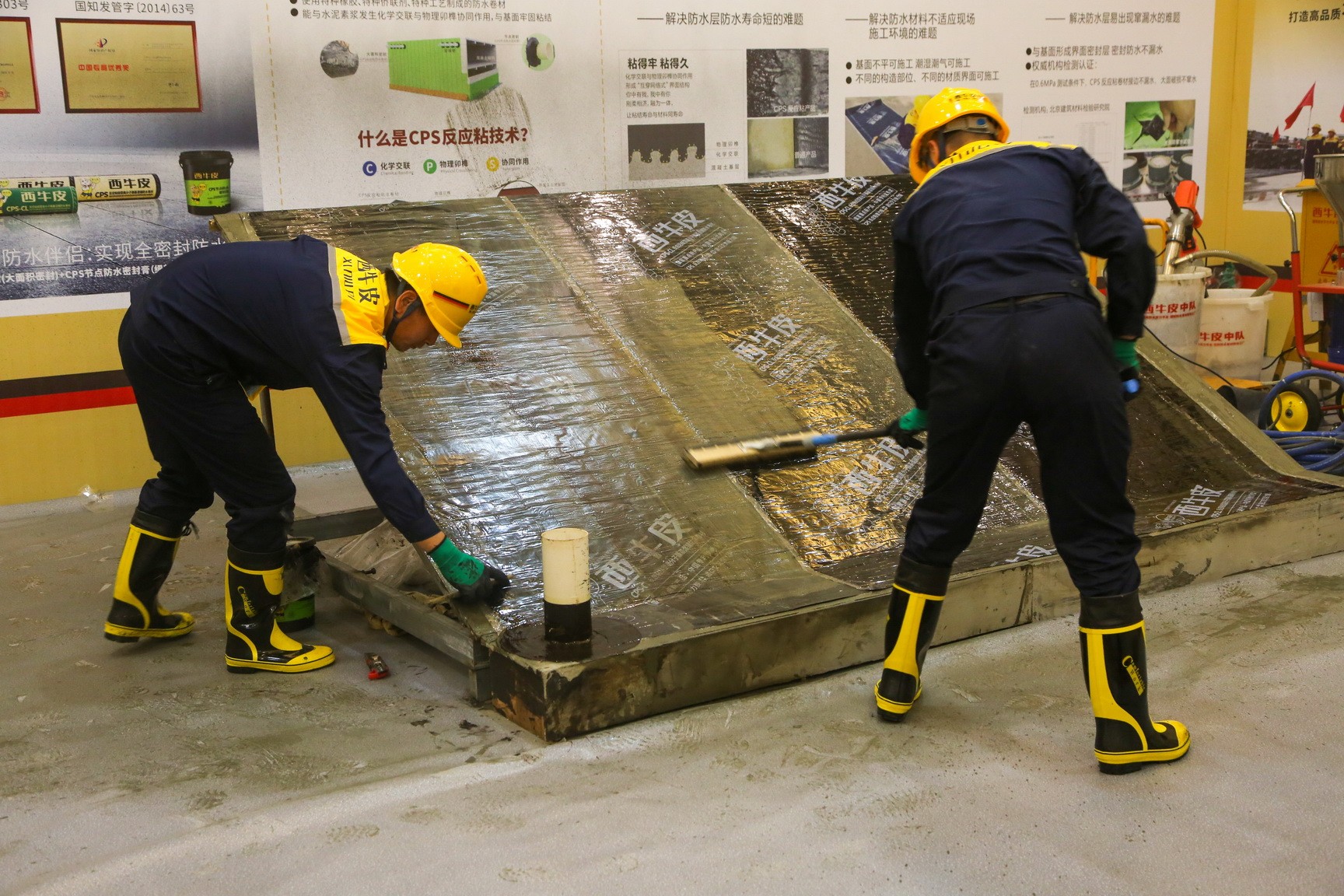 圖片關(guān)鍵詞