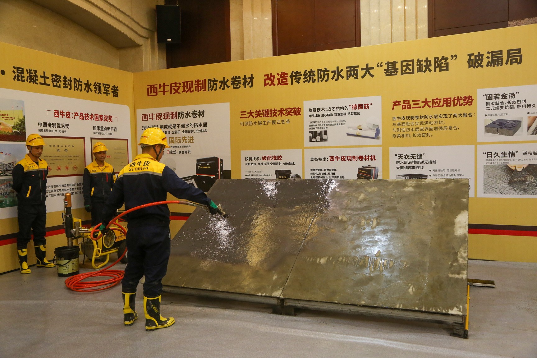 圖片關(guān)鍵詞