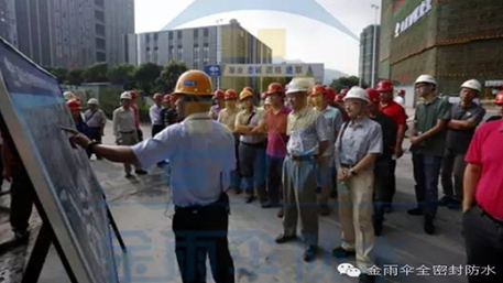 【客戶評價】實地觀摩 推進政府工程質(zhì)量治理