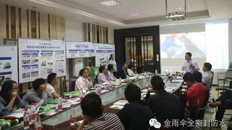 “牛！這么復(fù)雜的施工環(huán)境也可以施工”