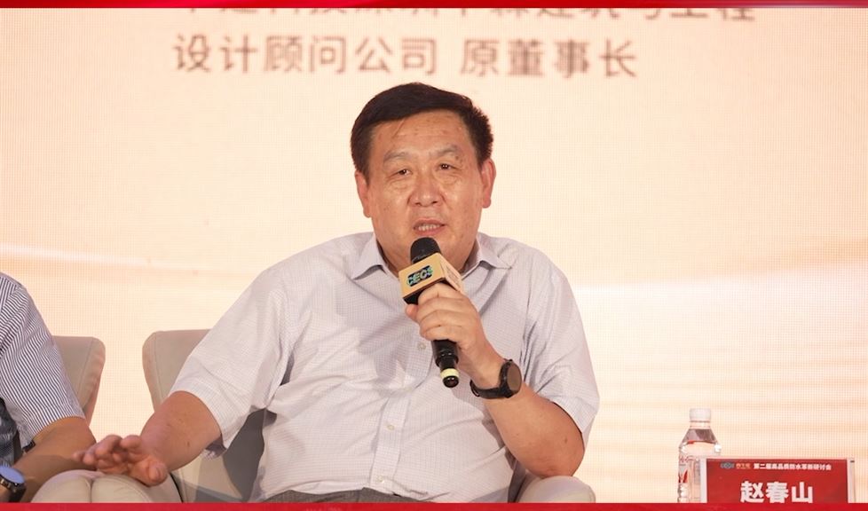 行業(yè)專家“三評”一品能之“突破標(biāo)準(zhǔn)盲點”