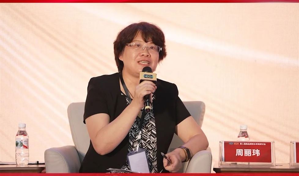 行業(yè)專家“三評”一品能之“突破標(biāo)準(zhǔn)盲點”