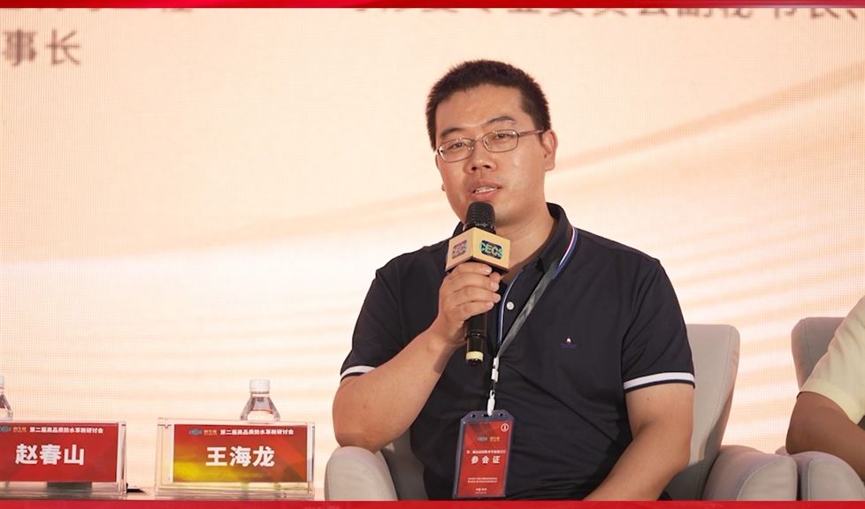 行業(yè)專家“三評”一品能之“突破標(biāo)準(zhǔn)盲點”