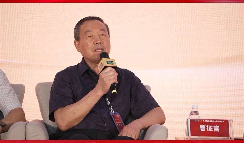 行業(yè)專家“三評”一品能之“破除施工難點”