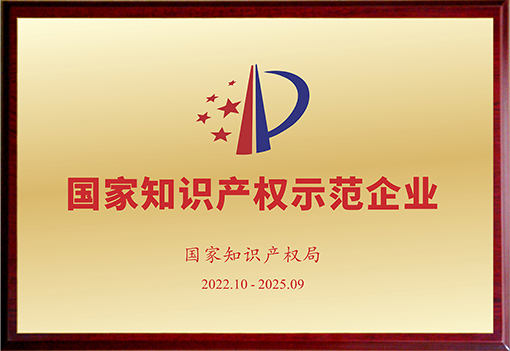 微信圖片_20221101222159.jpg 微信圖片_20221101222159.jpg