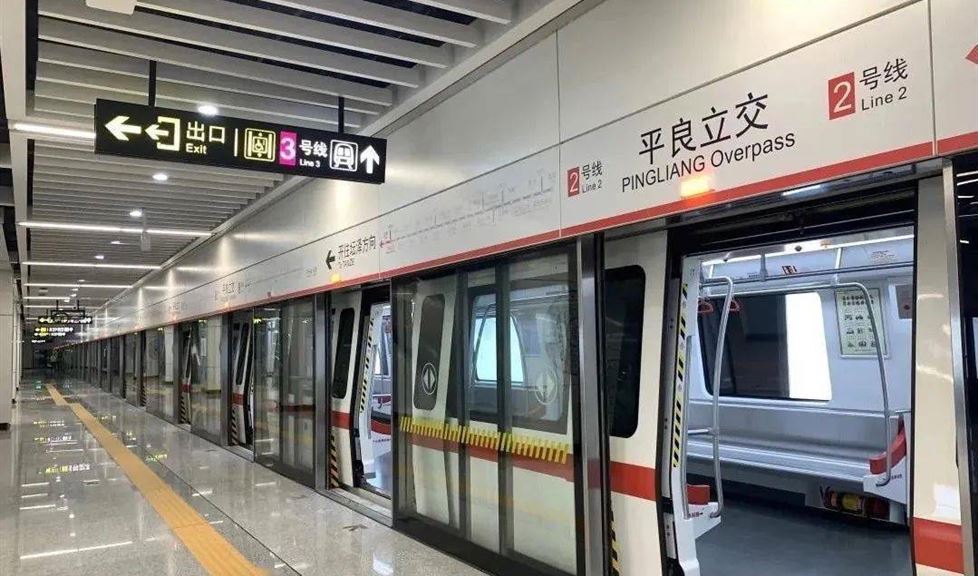 西牛皮高品質(zhì)防水，守護地下空間工程項目免遭滲漏水侵襲（地鐵篇）