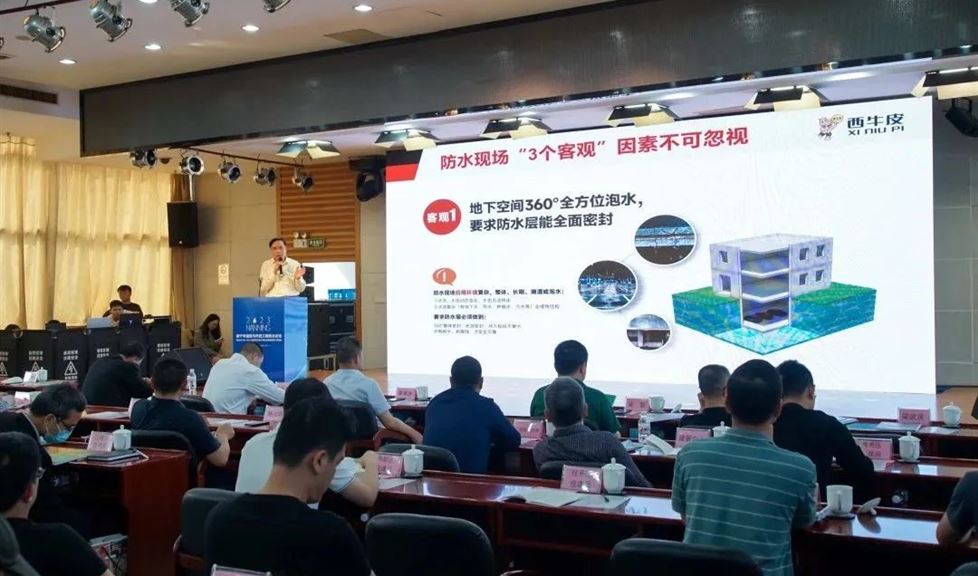 “一品能”的入市與應(yīng)用便是西牛皮防水為滿足新規(guī)要求、助推行業(yè)高質(zhì)量發(fā)展而交出的完美答卷