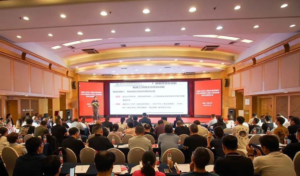 “一品能?三金標”助力烏市建筑行業(yè)高質量發(fā)展，得到國家首批勘察設計大師孫國城先生與相關各方的一致好評