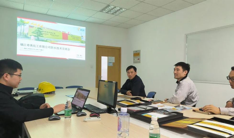 “一品能·三金標”系列技術交流會在鎮(zhèn)江持續(xù)開展，西牛皮高品質防水獲贊無數(shù)