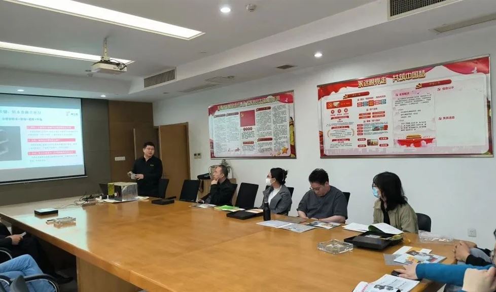“一品能·三金標”系列技術交流會之走進鎮(zhèn)江市規(guī)劃設計研究院