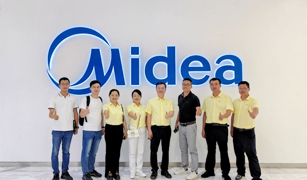 西牛皮防水走進(jìn)美的集團(tuán)，圍繞制造業(yè)數(shù)字化、智能化升級(jí)主題進(jìn)行系列交流