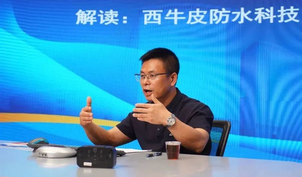 防水專(zhuān)家伍盛江受邀走進(jìn)“五月份公益講座”做專(zhuān)題講座