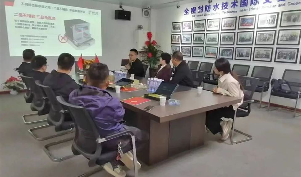 西牛皮防水應(yīng)用示范基地（銀川站）迎來(lái)寧夏星海房地產(chǎn)開(kāi)發(fā)有限公司一行