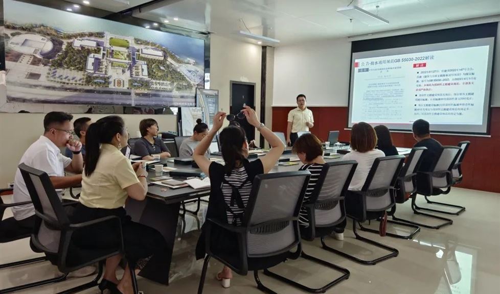 “一品能·三金標(biāo)”系列交流會之走進(jìn)九江市建筑設(shè)計院有限公司