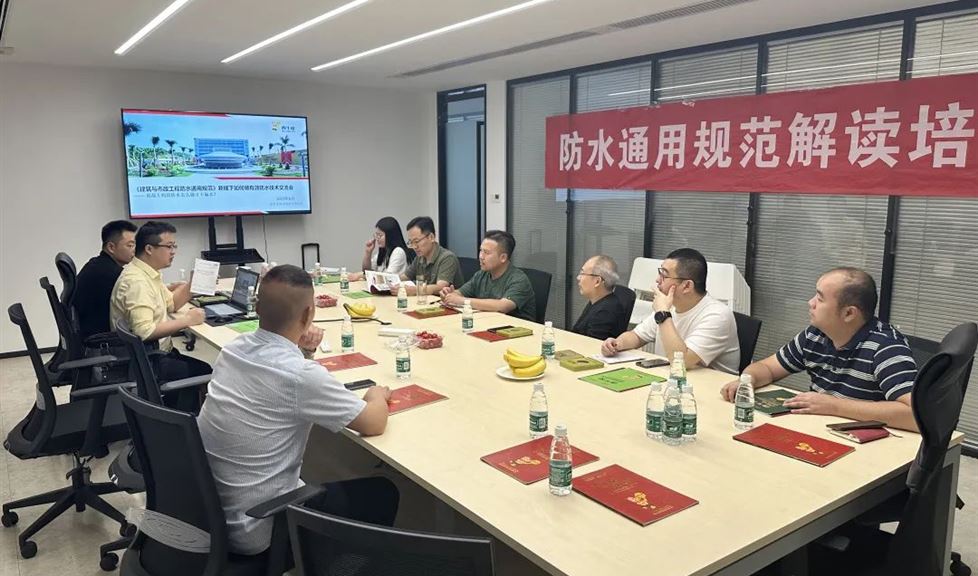 “一品能·三金標(biāo)”系列技術(shù)交流會之走進(jìn)江蘇安辰工程設(shè)計有限公司