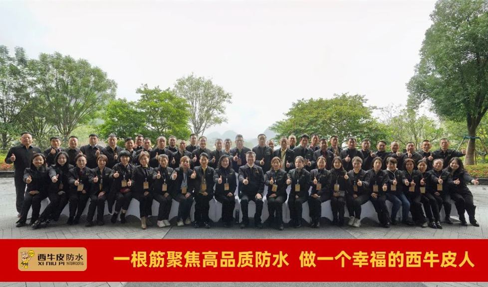 成功人做成功事，風景這邊獨好