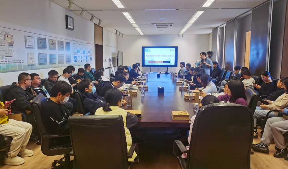 既有建筑防水維護(hù)、修繕系列技術(shù)交流會(huì)之走進(jìn)遼寧省建筑設(shè)計(jì)研究院