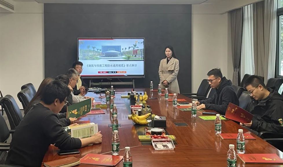 “一品能·三金標(biāo)”系列技術(shù)交流會(huì)之南京金海設(shè)計(jì)工程有限公司