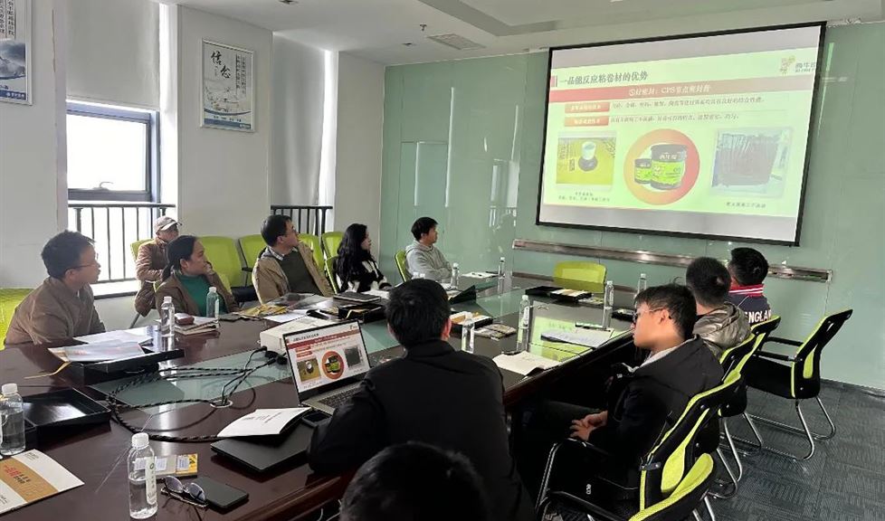 “一品能·三金標(biāo)”系列技術(shù)交流會(huì)之走進(jìn)世紀(jì)恒通科技股份有限公司